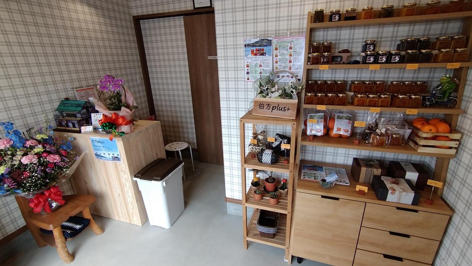 伯方plus+ Imabari Railway Station Extérieur photo